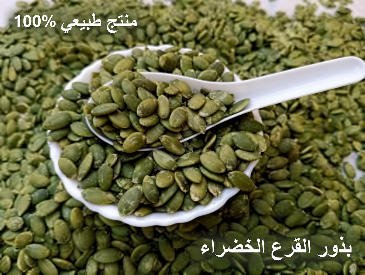 كُل قبل النوم واستيقظ بساقين أخف