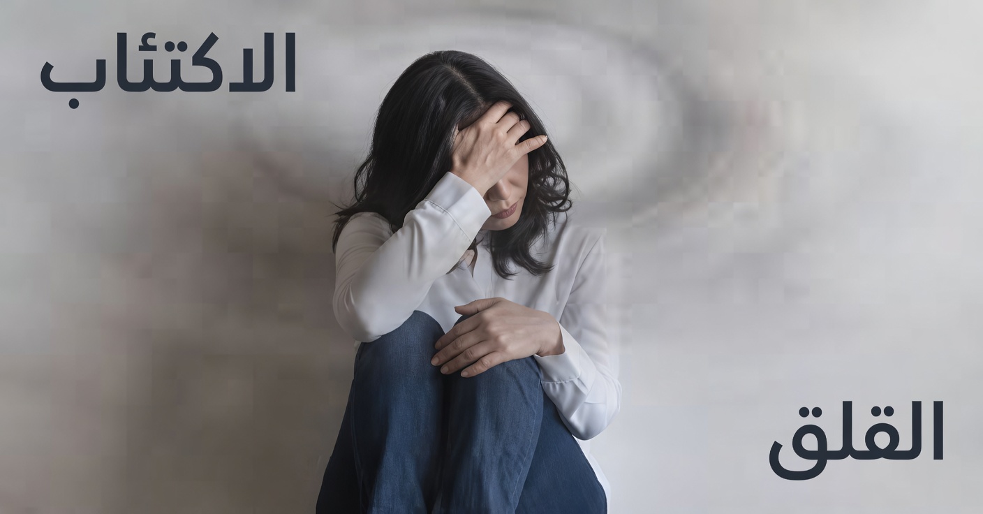 3 مناطق مؤلمة في جسمك قد تكون علامات تحذيرية مبكرة للسرطان