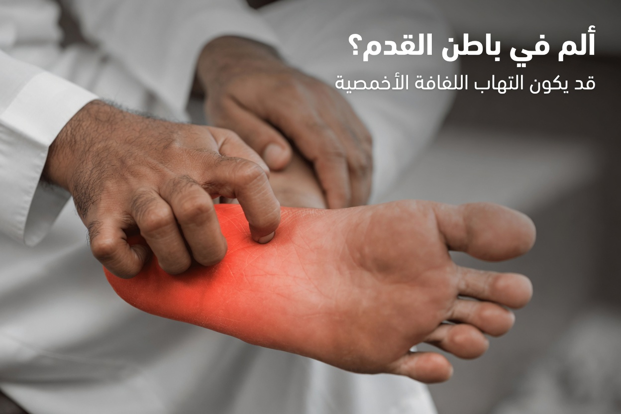 هل يمكن لقدميك أن تحذّراك من مشكلات محتملة في صحة الكبد؟ اكتشف 9 علامات محتملة يجب مراقبتها