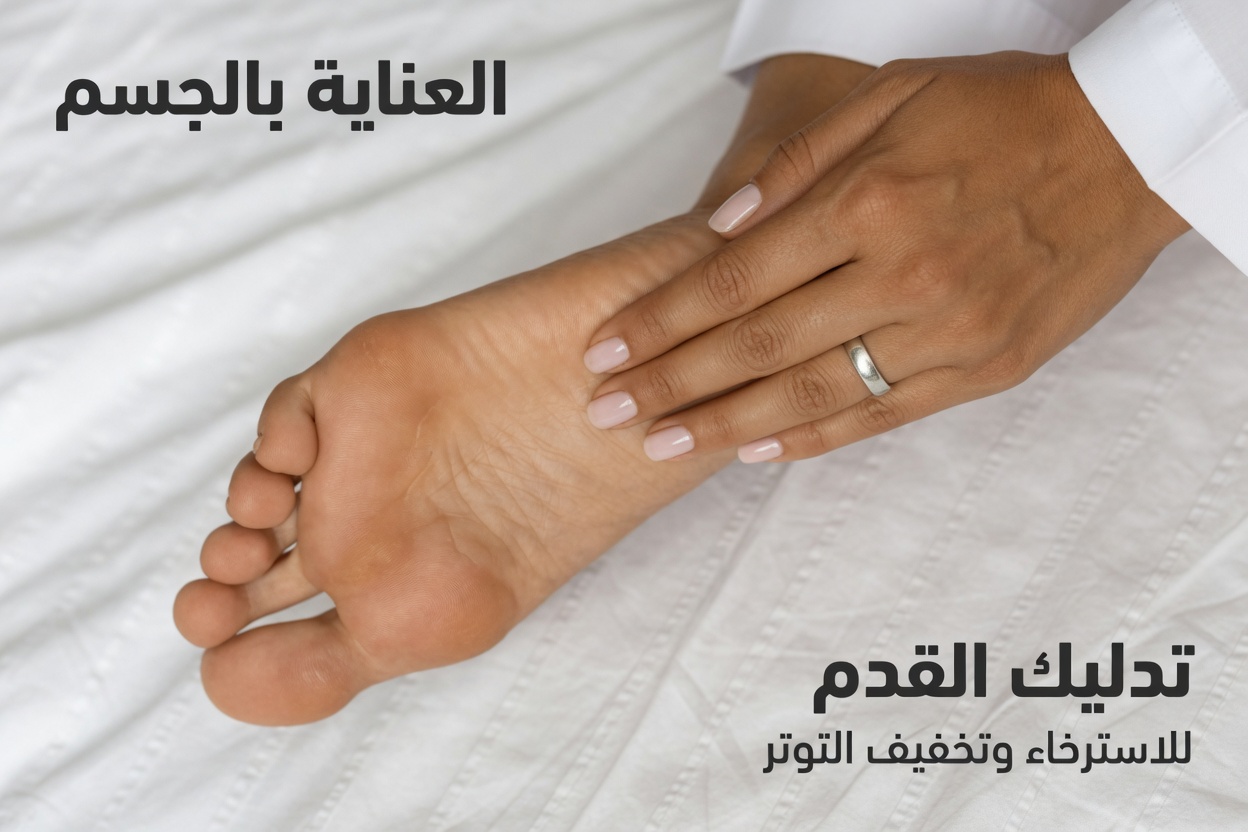 اكتشف 10 أطعمة يومية قد تساعد في خفض مستويات حمض اليوريك