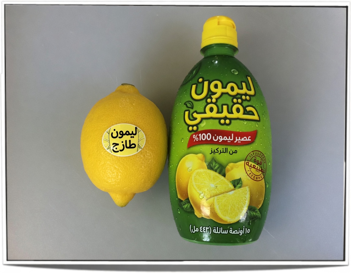 اكتشف 13 خطأً شائعًا قد ترتكبها في روتين ماء الليمون وطرقًا بسيطة لإصلاحها