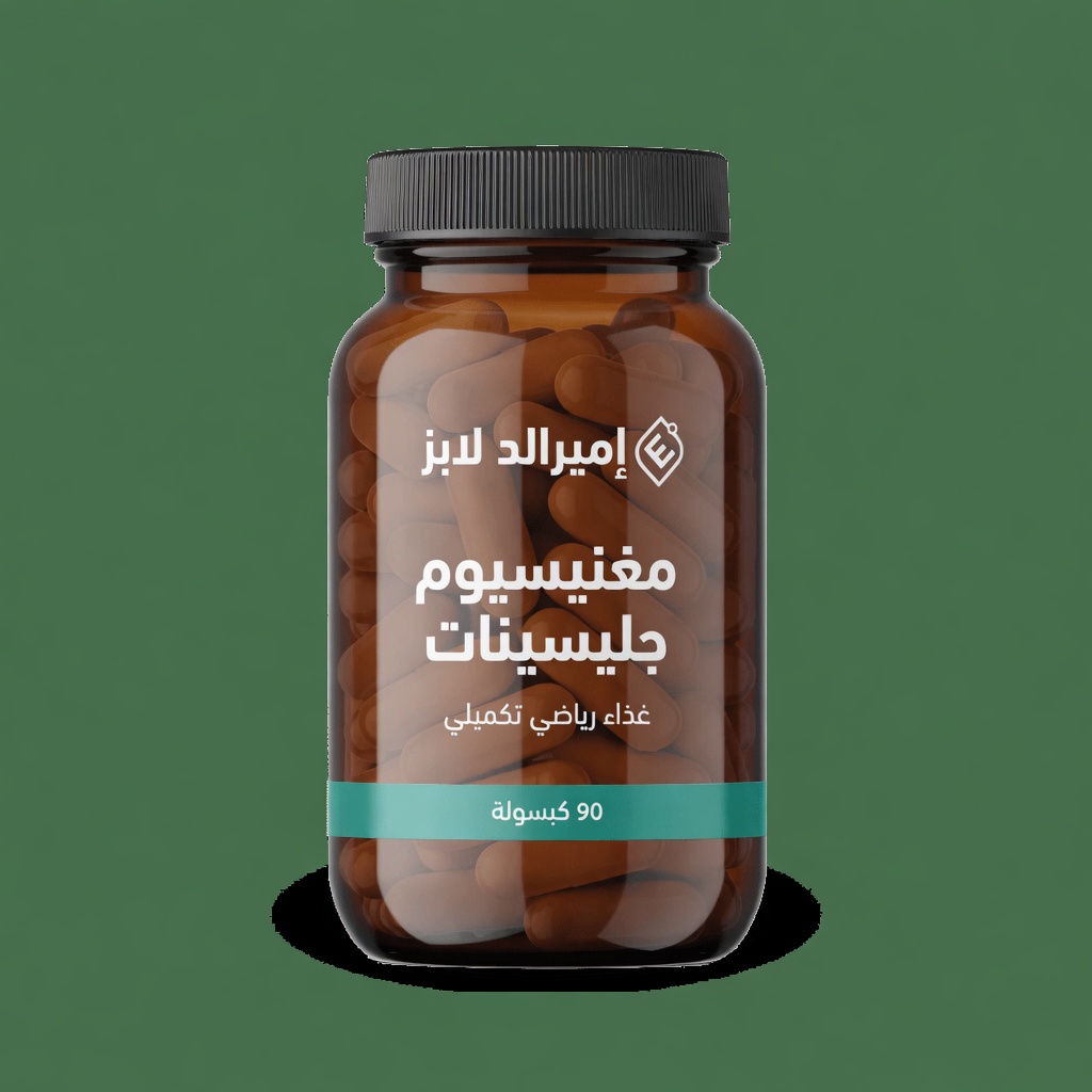 3 فيتامينات قبل النوم تمنح كبار السن أرجل أقوى وأكثر ثباتًا بين عشية وضحاها (حتى لو كنت قد «جرّبت كل شيء»)