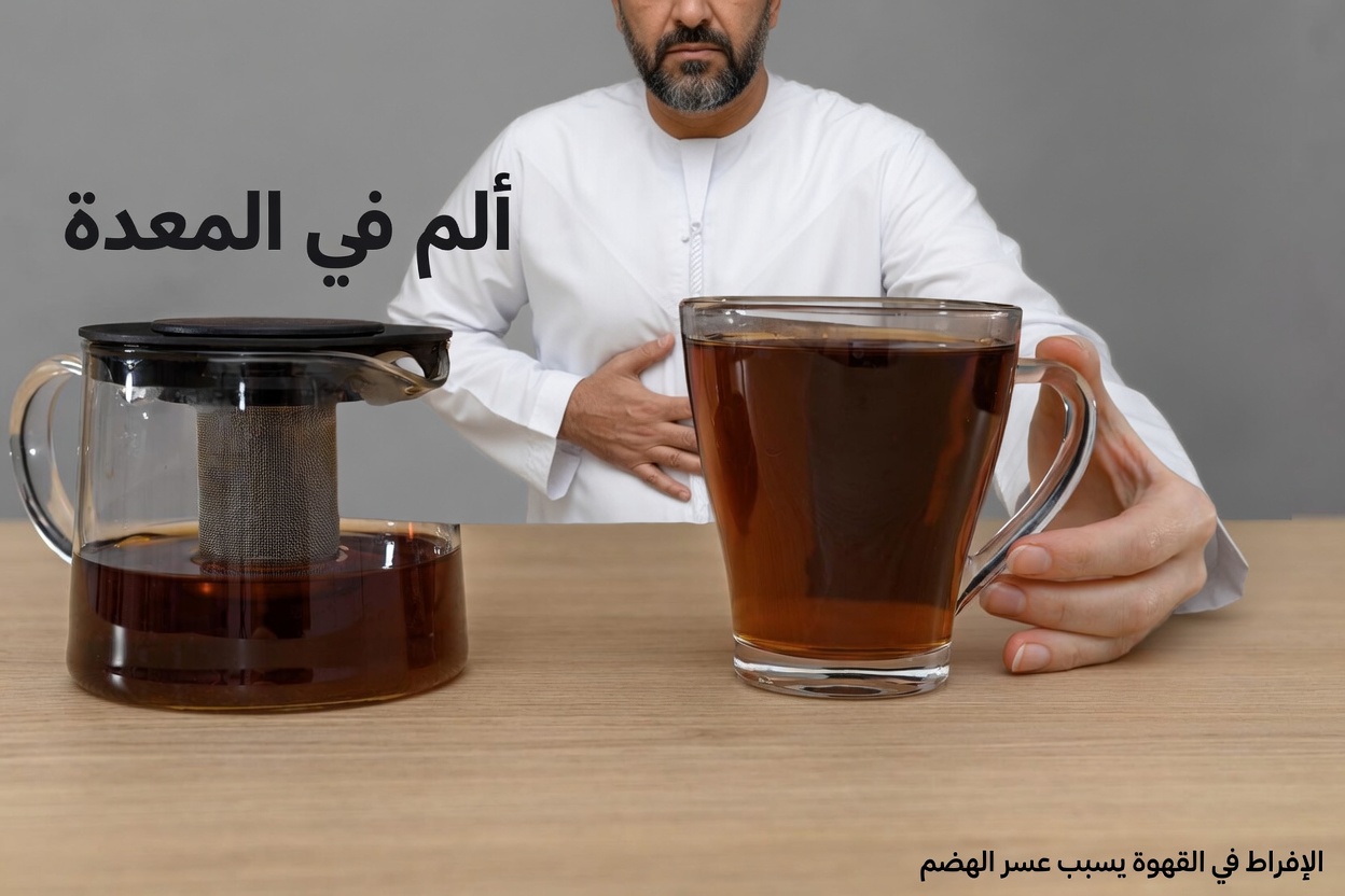 الزنجبيل المطهو على البخار: العلاج القديم لطول العمر الذي قد يعزز الهضم والمناعة والطاقة