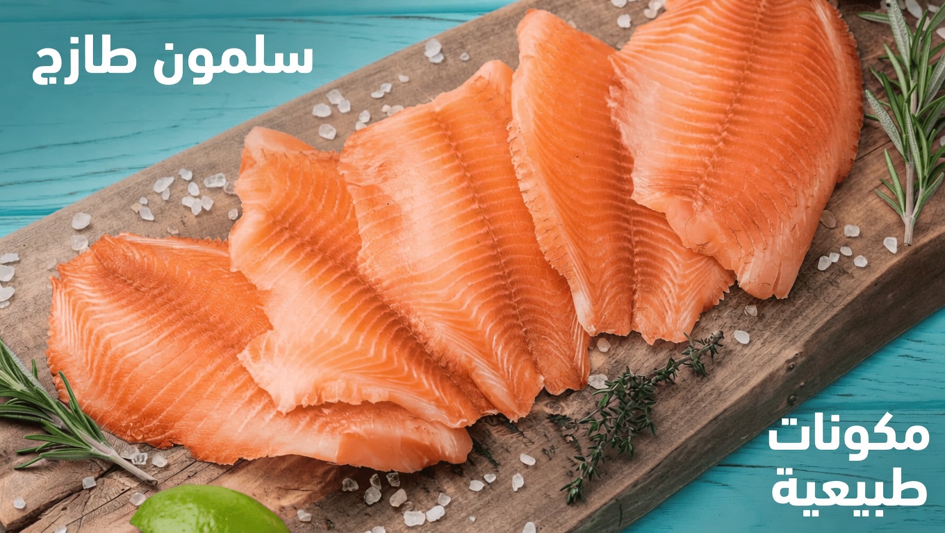 صحة الكلى: 4 بروتينات يُنصح بتضمينها و6 يُنصح بالحد منها