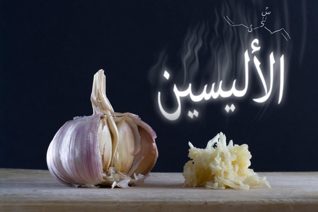 هل تتجاهل هذه العادة البسيطة المتعلقة بالطماطم والثوم بعد سن الأربعين؟