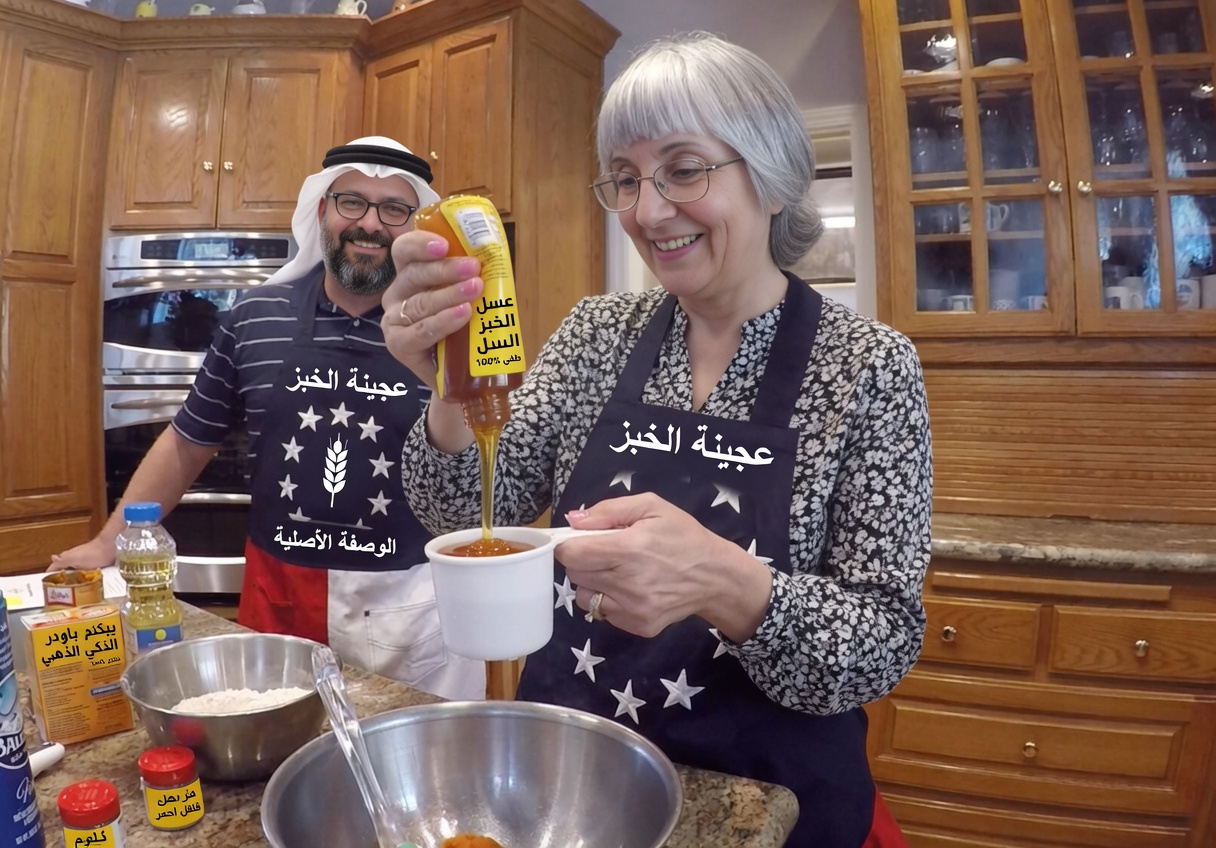 هل يمكن لقطرتين من زيت الخروع على العسل أن تصبحا طقسًا ليليًا لطيفًا بعد سن 65؟