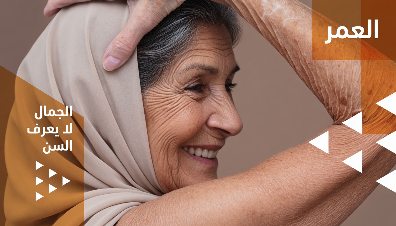 تحذير: هل تستخدم الفازلين والليمون بشكل خاطئ لبشرتك؟