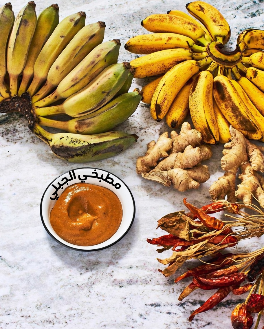 مشروب الموز والكركم للمفاصل المتصلبة؟ عادة بسيطة يجربها كثير من كبار السن