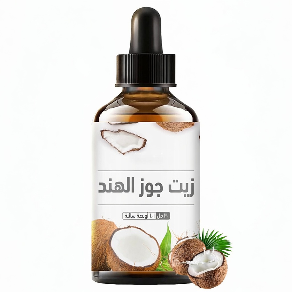 كريم طبيعي مضاد للتجاعيد في المنزل: هل تتجاهلين هذه العادة البسيطة للعناية بالبشرة؟