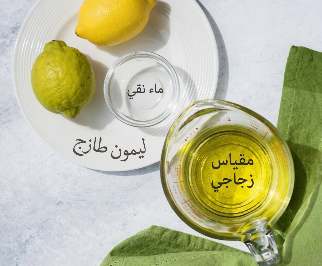 زيت الزيتون والليمون لتحسين الدورة الدموية: لماذا يتحدث كبار السن عن هذه العادة الصباحية؟