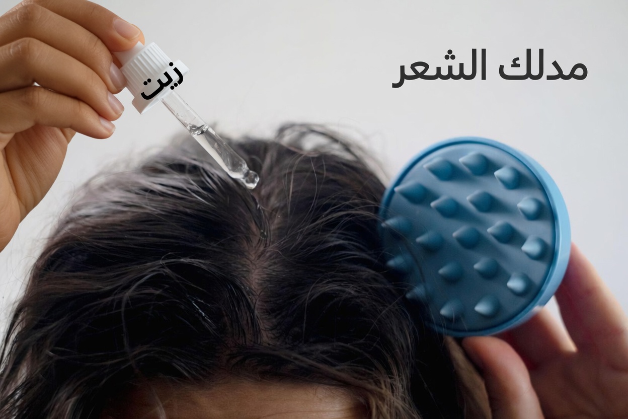 هل يمكن أن يكون هذا الزيت البسيط هو الخطوة المفقودة في روتين العناية الذاتية اليومي الخاص بك؟