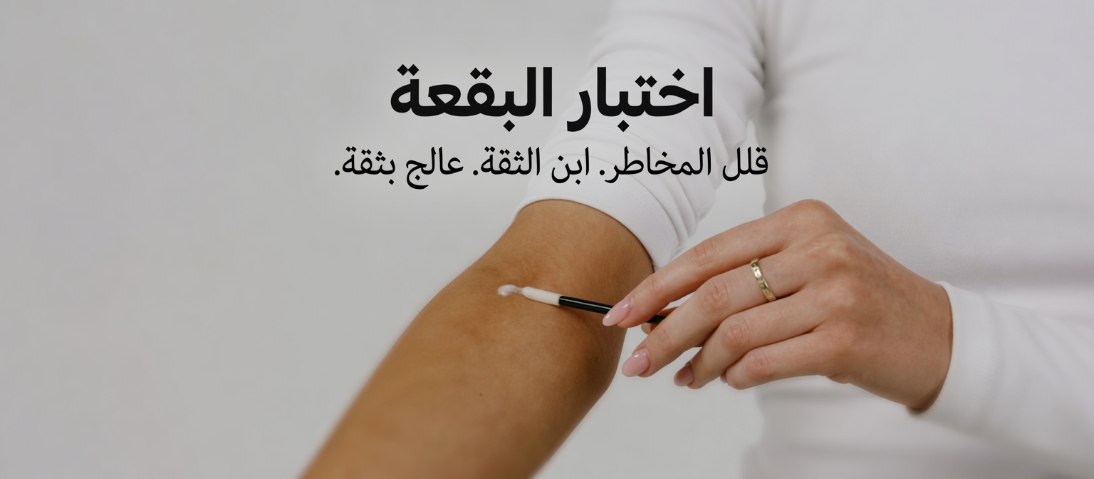 هل يمكن أن يكون هذا الزيت البسيط هو الخطوة المفقودة في روتين العناية الذاتية اليومي الخاص بك؟