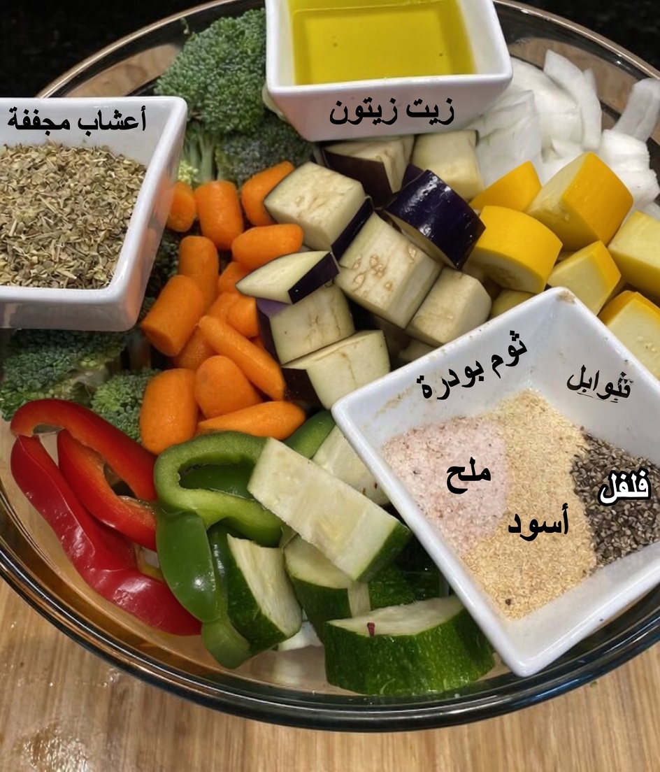 7 أطعمة يومية تساعد في دعم عملية التنظيف الطبيعية في جسمك