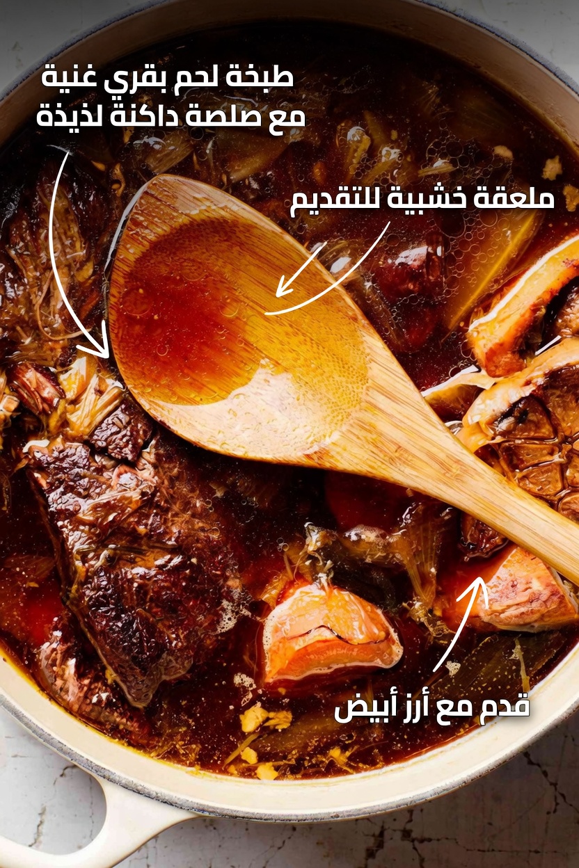 هل تتناول ملعقتين كبيرتين كل صباح؟ طرق طبيعية لدعم راحة العظام والأعصاب والمفاصل (ما يجب أن تعرفه)