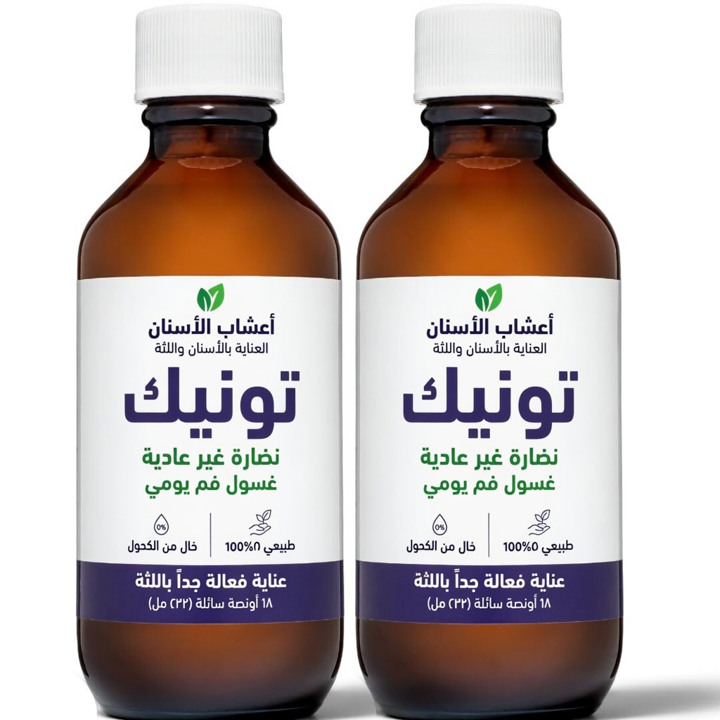 هل يمكن لهذه الورقة المقدسة أن تدعم بهدوء ابتسامة أكثر صحة بينما تعتني بفمك؟