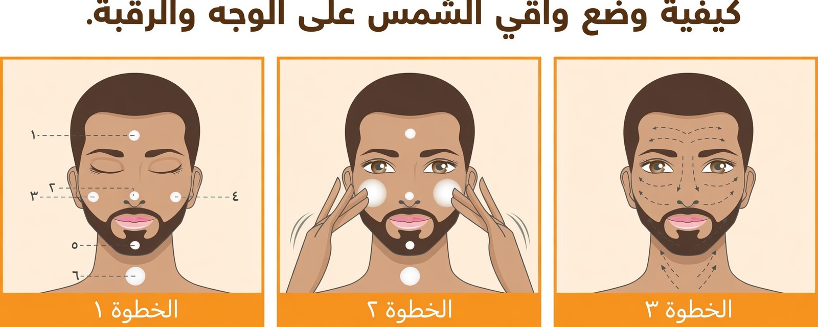 هل يمكن أن يساعد هذا الخليط الشائع في المطبخ على أن تبدو بشرتك أكثر نعومة؟ نصائح آمنة للعناية بالبشرة لكبار السن