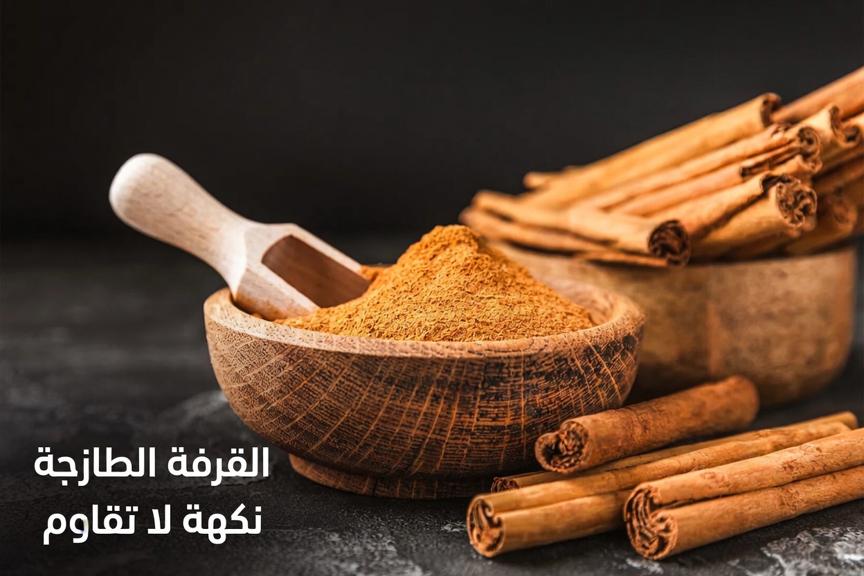 امزج هذه الأشياء الثلاثة اليومية قبل النوم – شاهد شرايينك تليّن أثناء نومك