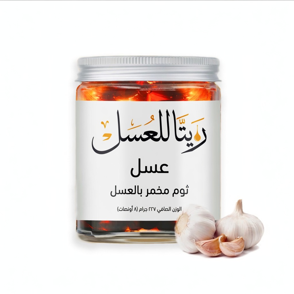 قوة الزنجبيل والبصل والثوم والليمون والعسل: عادة يومية بسيطة لتعزيز العافية لدى كبار السن