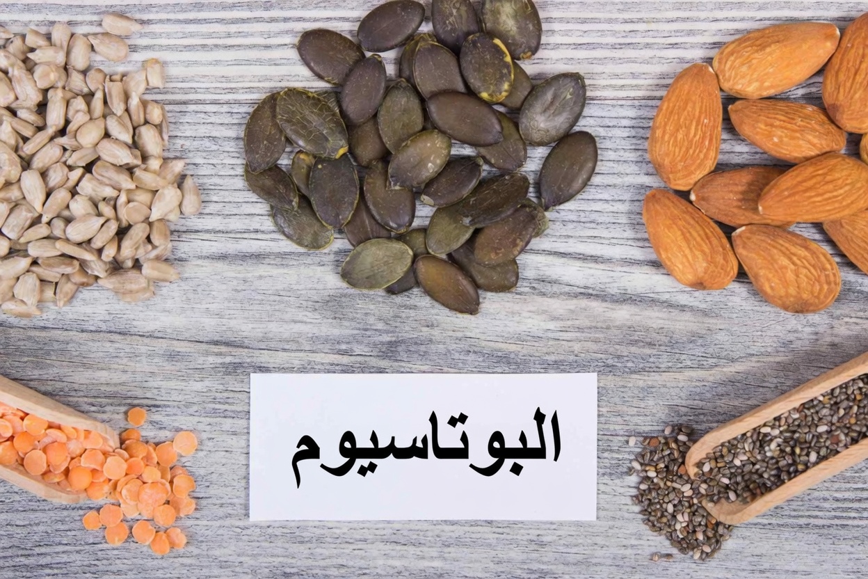 فوائد التمر: ما يجب أن تعرفه قبل إضافته إلى نظامك الغذائي