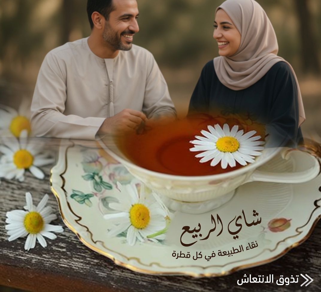 10 مشروبات صباحية يجب أن تعرفها لدعم صحة الكلى والتخلص من السموم