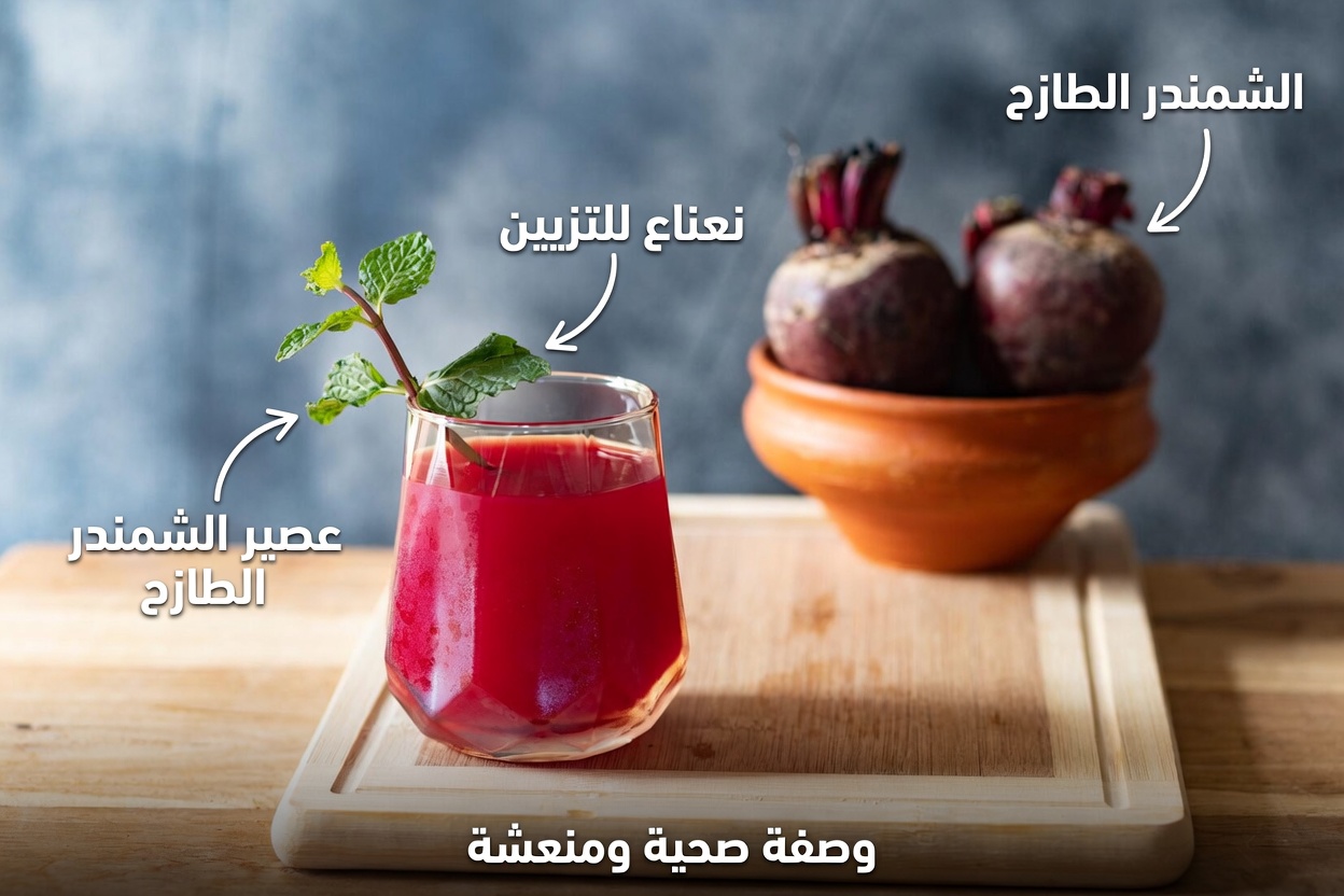 10 مشروبات صباحية يجب أن تعرفها لدعم صحة الكلى والتخلص من السموم