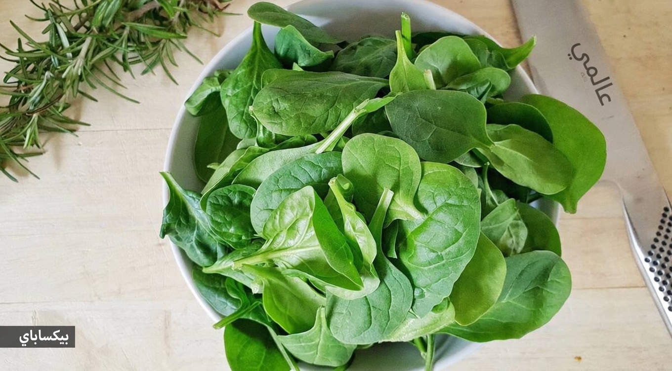 هل قد يعرّضك لونك الأخضر المفضّل لمخاطر صحية؟ اكتشف ما يحتاج كلّ مسنّ إلى معرفته