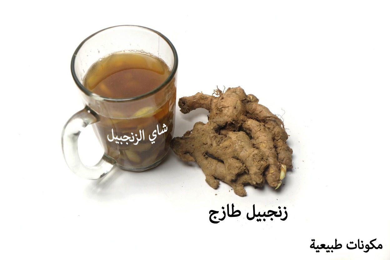 تحذير بعد الأربعين: هل عاداتك اليومية تُجهد كليتيك بصمت؟