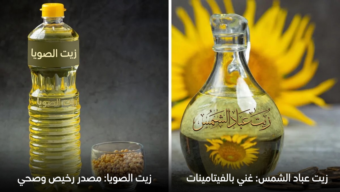 تحذير للبالغين فوق سنّ الستين: هل تُخلّ هذه الأطعمة اليومية بتوازن الغدة الدرقية بصمت؟