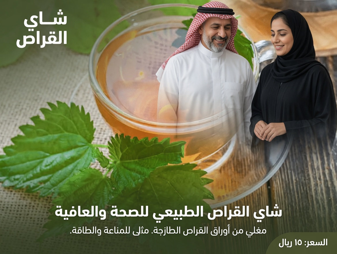 اكتشف 12 طعامًا غنيًا بالعناصر الغذائية قد يدعم مستويات الكرياتينين الصحية ووظائف الكلى بشكل طبيعي