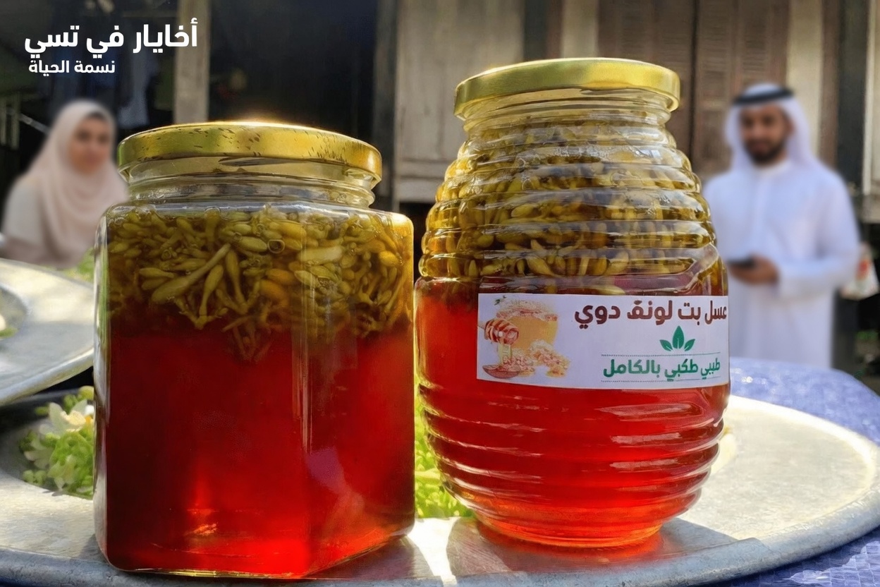 استكشاف 12 فائدة محتملة لزهور البابايا وتحضير برطمان بسيط منقوع بالعسل لعائلتك