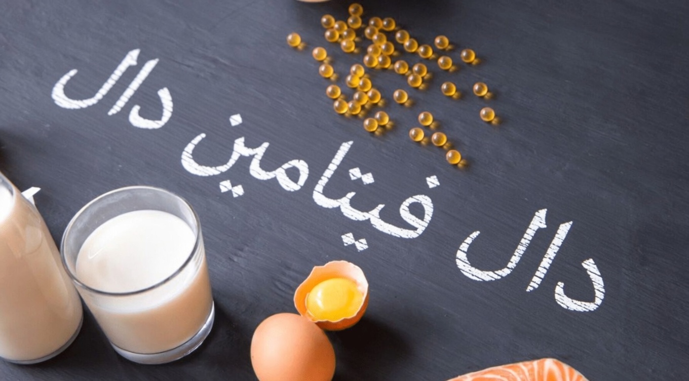 أفضل 3 فيتامينات لدعم قوة الساقين وتقليل التشنجات الليلية لدى كبار السن بشكل طبيعي