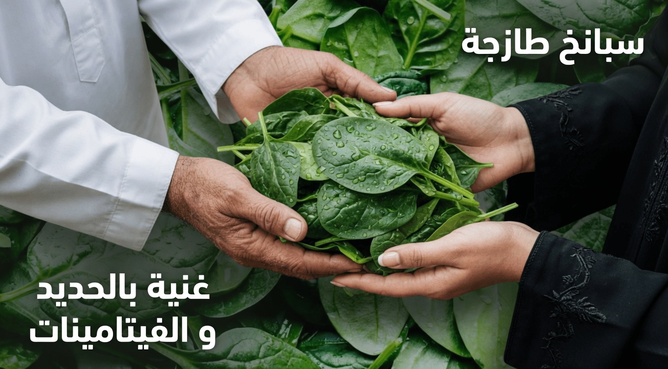 أفضل 10 أطعمة لتخفيف ألم الركبة وتعزيز الغضروف