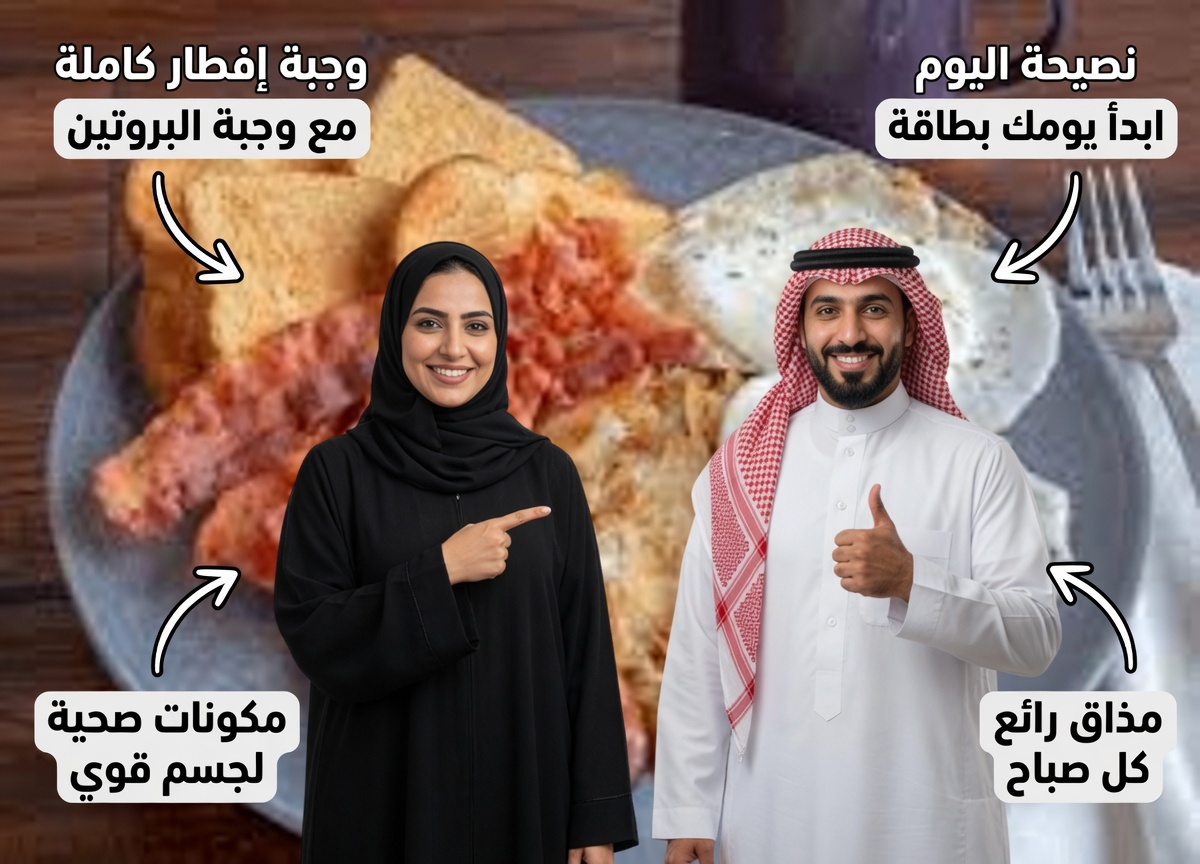 أفضل 10 أطعمة خارقة تُحارب البيلة البروتينية وتمنح كليتيك حياة جديدة – بدءًا من 7 أيام فقط