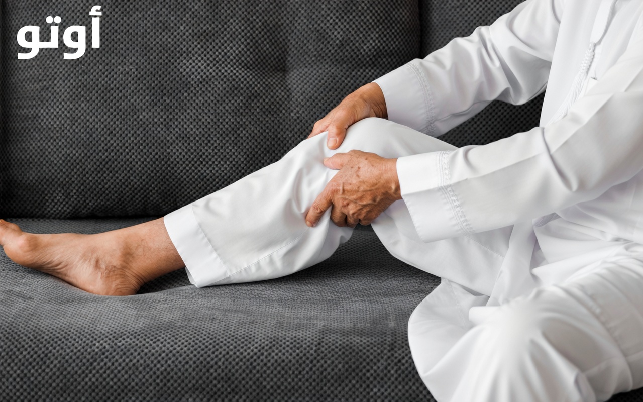 اكتشف كيف قد يساعد فيتامين ج في دعم صحة الدورة الدموية في الساقين والقدمين بعد سن الخمسين