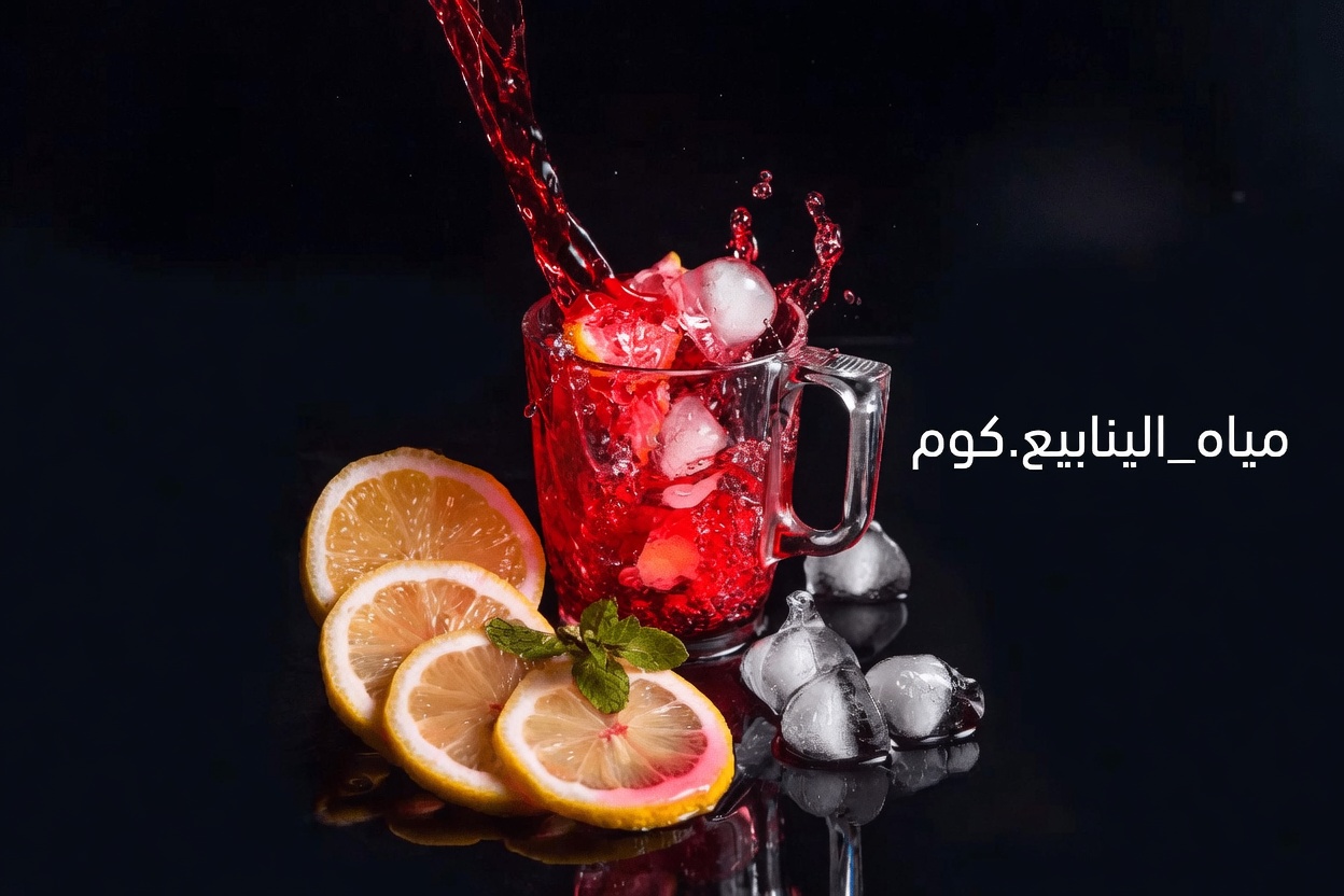 ما قد تلاحظه عند إضافة مشروب الكركديه والأفوكادو والقرنفل إلى روتينك اليومي