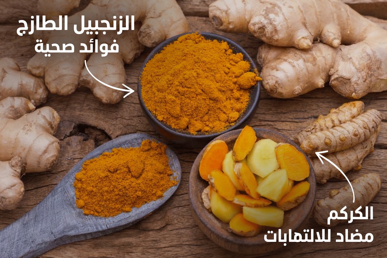 هل يمكن أن تكون الورقة المعجزة الطريقة الطبيعية لتعزيز دفاعات جسمك وحيويته العامة؟