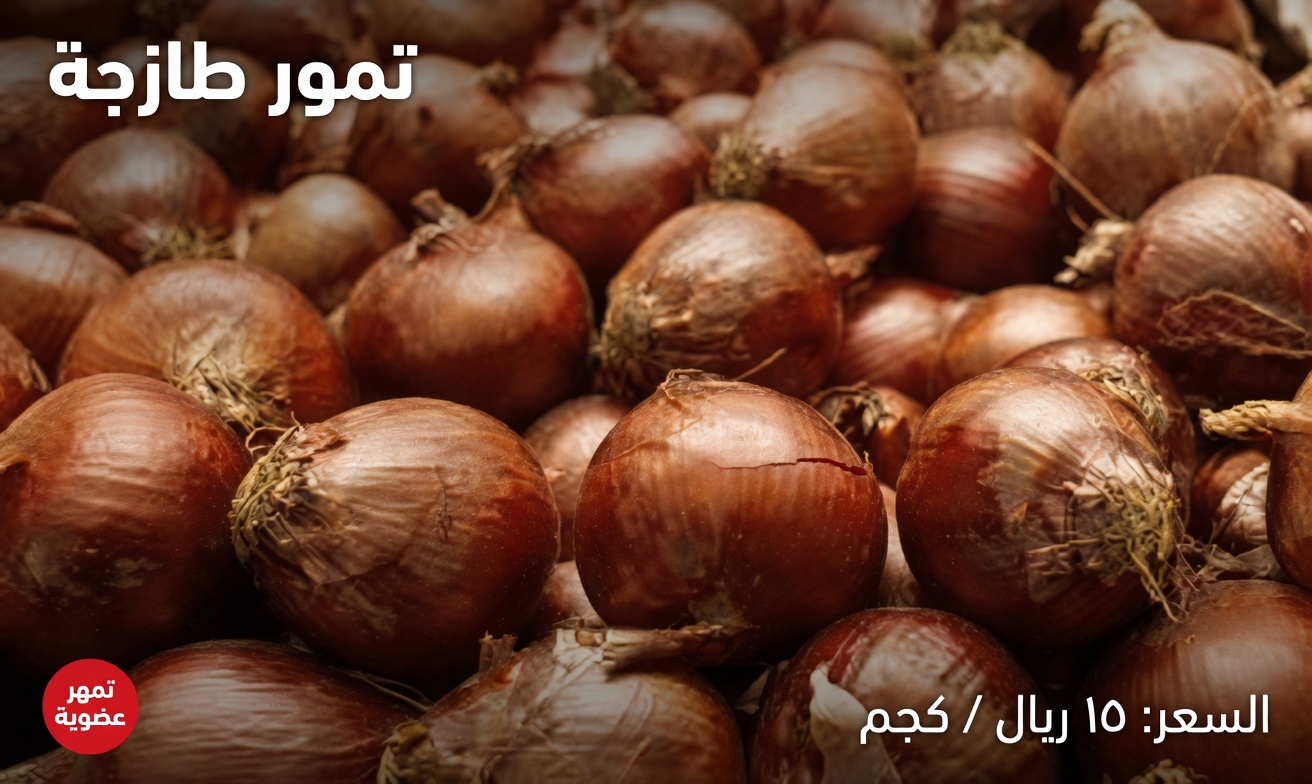 أفضل الأطعمة الخارقة التي قد تدعم صحة الكلى وتوازن الكرياتينين في 25 يومًا فقط