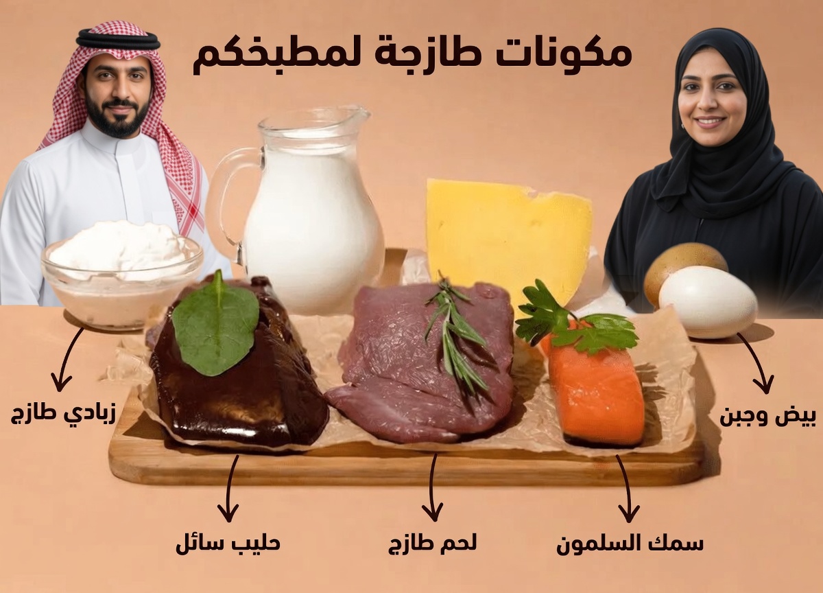 8 علامات غريبة قد تكون إشارة إلى أن جسمك يطلب المزيد من فيتامين B12