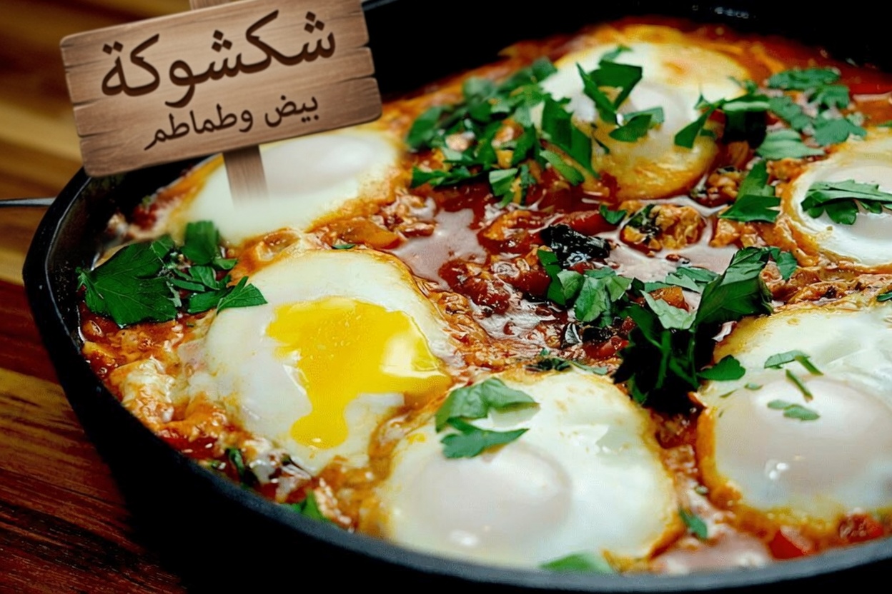 كبار السن، يرجى قراءة هذا قبل تناول بيضتكم التالية: 3 مزاوجات شائعة تمنع بهدوء فوائد العناصر الغذائية (وما الذي يجب تناوله بدلاً من ذلك)