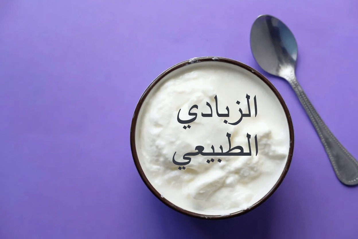 قناع المعجزة لمدة 3 دقائق الذي يجعل البشرة بعمر 70 عامًا تبدو أصغر بسنوات بين ليلة وضحاها