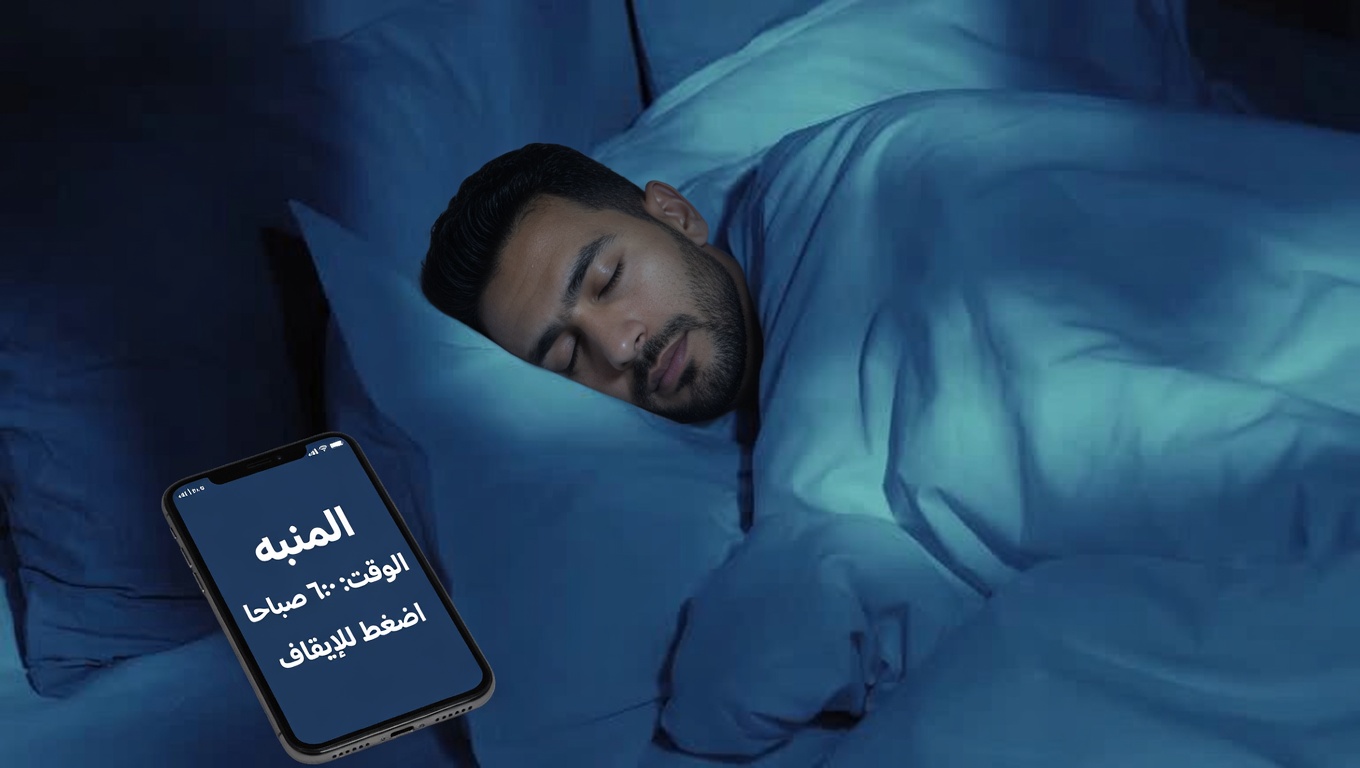 لماذا يستيقظ كثير من الناس بفم جاف أثناء الليل؟ 8 عوامل شائعة يجب أخذها في الاعتبار