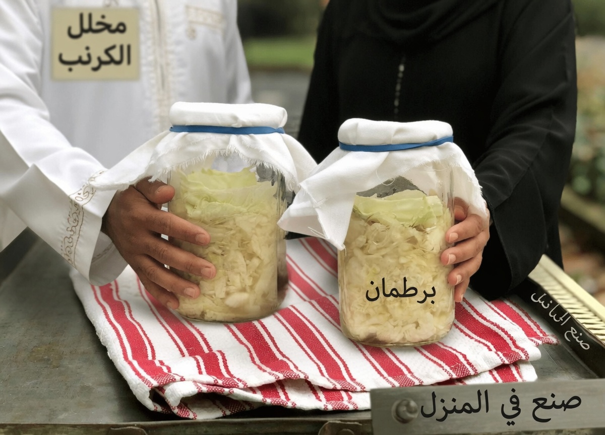 فيتامين واحد يوقف تراكم الكالسيوم في الشرايين والقلب