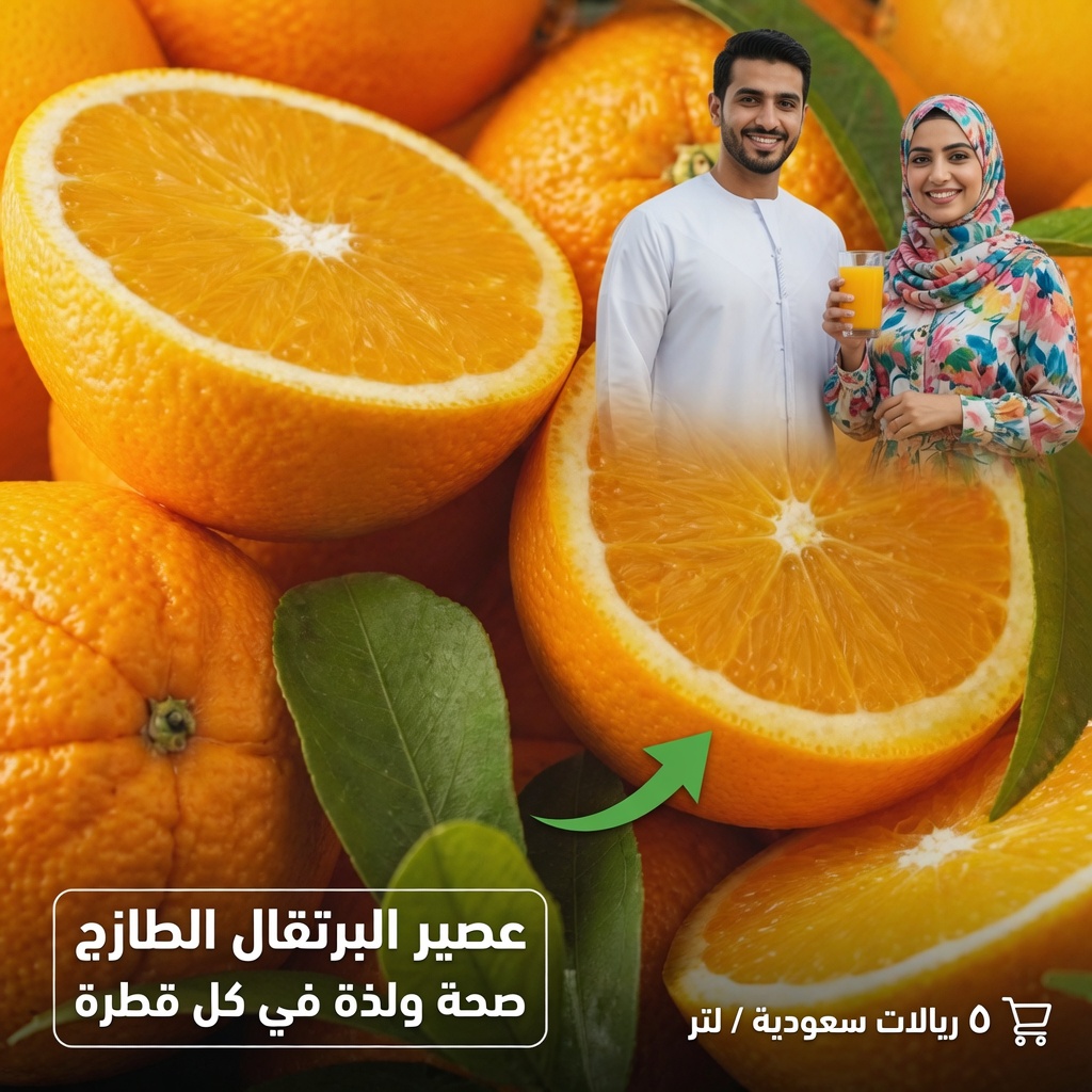 14 فاكهة قد تدعم بشكل طبيعي دفاعات قلبك ضد الجلطات الدموية – ما قد لا يذكره طبيبك