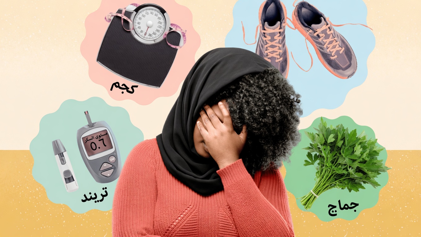 هل يمكن أن تكون مستوياتك منخفضة من هذه الفيتامينات الثلاثة؟ كثير من المصابين بالسكري لديهم ذلك، وقد يؤثر في التحكم بسكر الدم