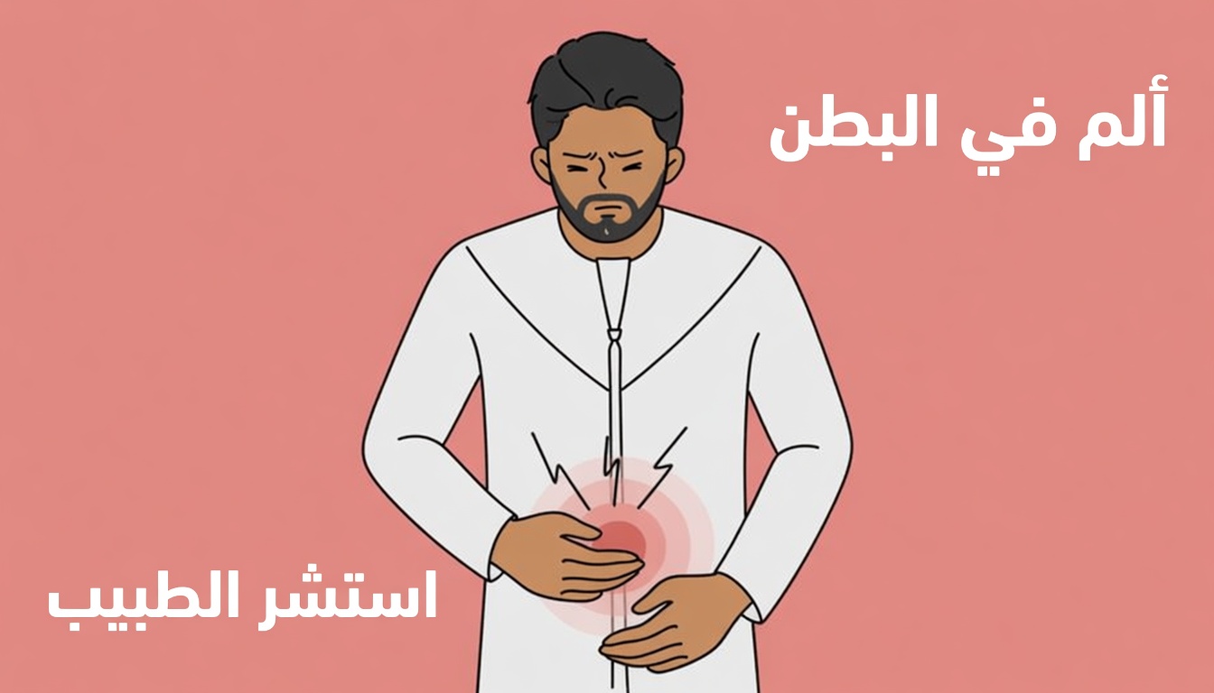 مشروب الصباح لمدة 10 دقائق الذي قد يعيد ضبط أمعائك