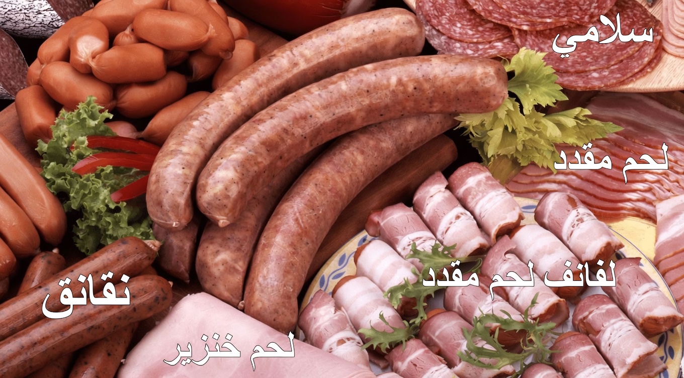 6 بروتينات قد يرغب كبار السن الذين يعانون من مشكلات في الكلى في الحدّ منها (بالإضافة إلى 4 بدائل أكثر أمانًا)