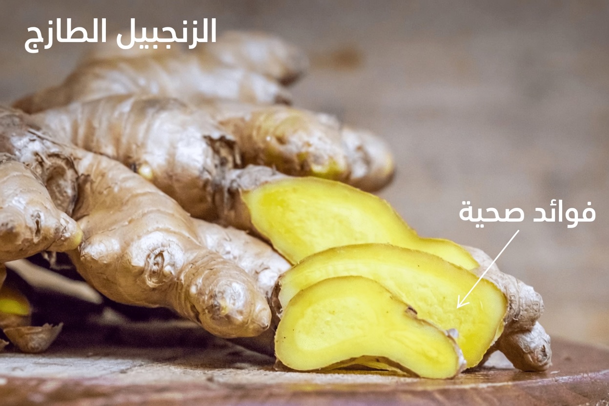 امزج هذه الأشياء الثلاثة قبل النوم: مشروب بسيط قد يساعد في دعم مستويات الكوليسترول الصحية طوال الليل