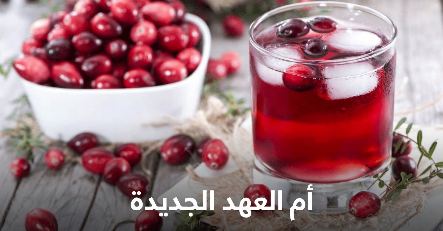 12 مشروبًا صباحيًا لتعزيز صحة الكلى وطرد السموم طبيعيًا