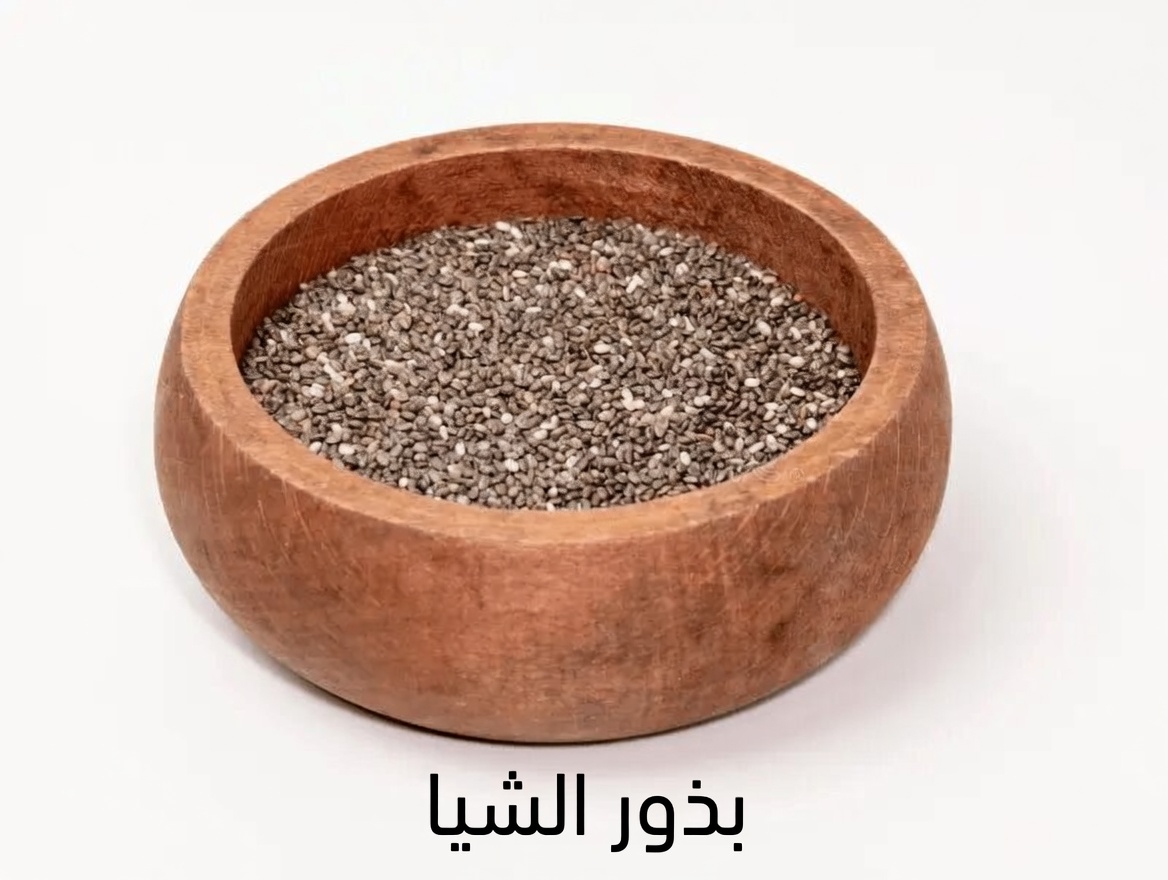 بناء العضلات بعد السبعين: هذه البذرة تعمل أفضل من البيض! 6 مصادر قوية مثبتة