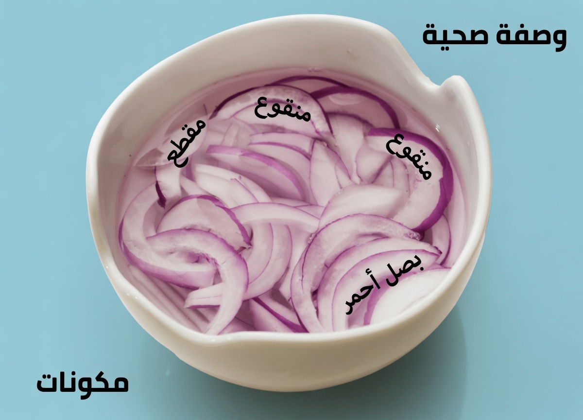 استكشاف ماء البصل لفروة رأسك: طقس منزلي بسيط لتعزيز روتين العناية بشعرك